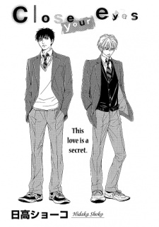 Sampul Manga Close Your Eyes