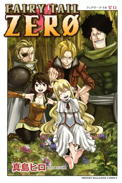 Gambar Cover Manga Fairy Tail Zerø