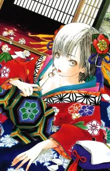 Gambar Cover Manga Sonezaki Shinjuu