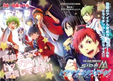 Gambar Manga iDOLM@STER SideM: Dramatic Stage