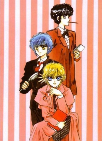 Manga image Clamp Gakuen Tanteidan