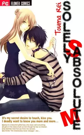 Gambar Cover Manga S no Yuiitsu! M no Zettai