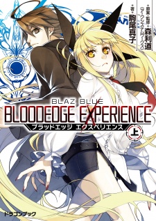 Sampul Manga BlazBlue: Bloodedge Experience