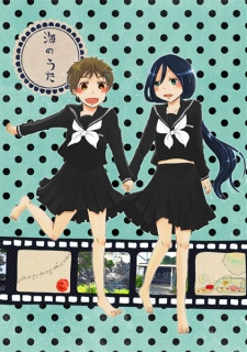 Sampul Manga Umi no Uta