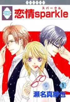 Manga image Renjou Sparkle