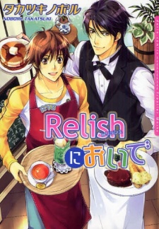 Gambar Manga Café Relish ni Oide