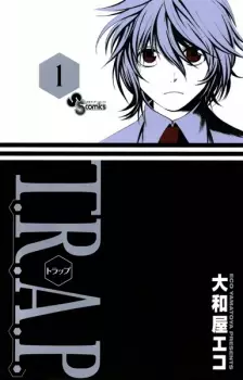 Gambar Manga T.R.A.P.