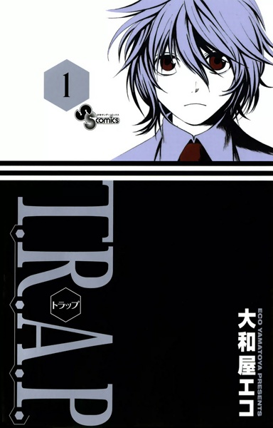 Gambar Cover Manga T.R.A.P.