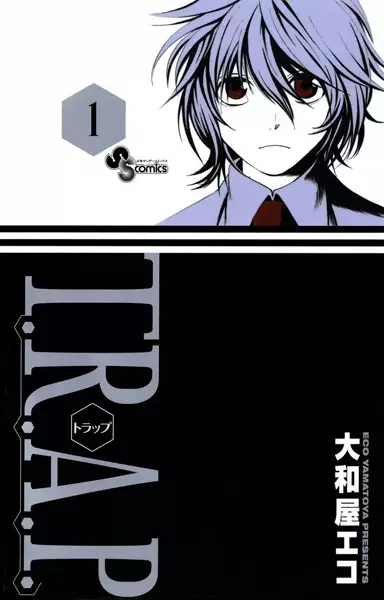 Gambar Cover Manga T.R.A.P.