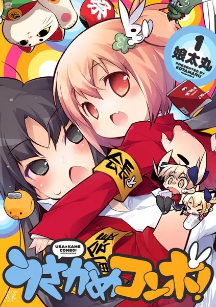 Gambar Cover Manga Usakame Combo!