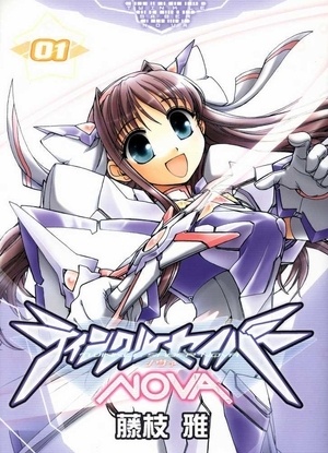 Gambar Cover Manga Twinkle Saber Nova