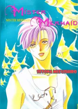 Gambar Cover Manga Mister Mermaid