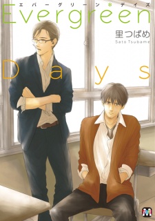 Gambar Manga Evergreen Days