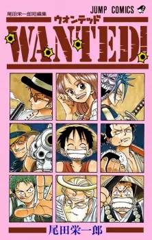 Gambar Manga Wanted!