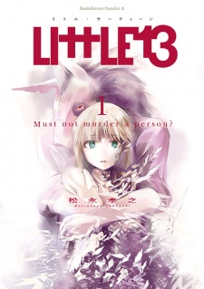 Sampul Manga LIttLE 13