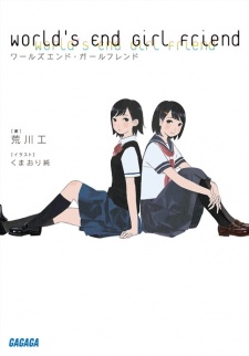 Sampul Manga World's End Girl Friend