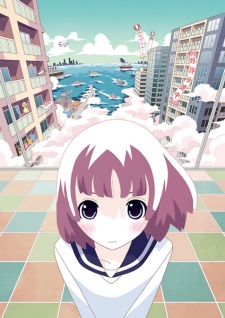 Sampul Manga Kume Short