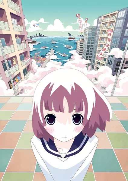 Gambar Cover Manga Kume Short