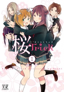 Sampul Manga Sakura Trick