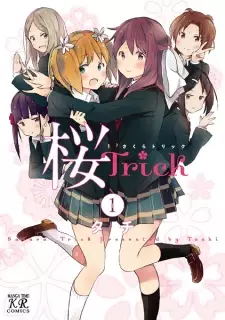 Gambar Manga Sakura Trick