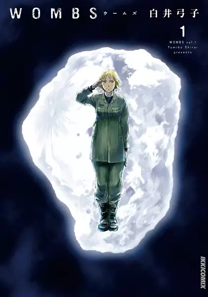 Gambar Cover Manga Wombs