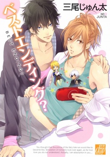 Sampul Manga Best Ending?