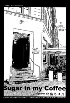 Sampul Manga Sugar in My Coffee