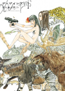 Sampul Manga Designs