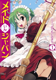 Sampul Manga Maid in Japan