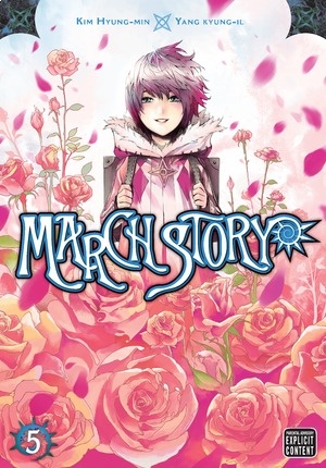 Manga image March Story