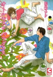Sampul Manga Almost Paradise