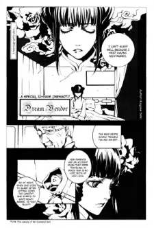 Manga image Yume-uri