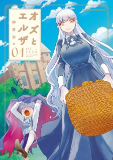 Sampul Manga Oz to Elsa