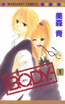 Gambar Manga B.O.D.Y.