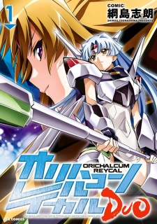Sampul Manga Orichalcum Reycal Duo