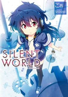 Sampul Manga Silent World