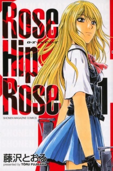 Sampul Manga Rose Hip Rose