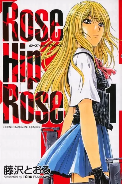 Gambar Cover Manga Rose Hip Rose