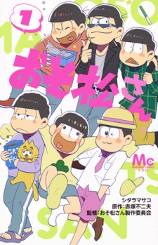Gambar Manga Osomatsu-san