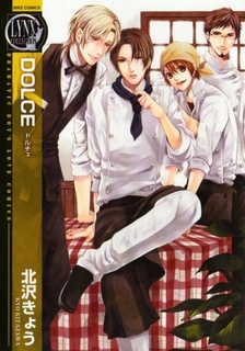 Sampul Manga Dolce