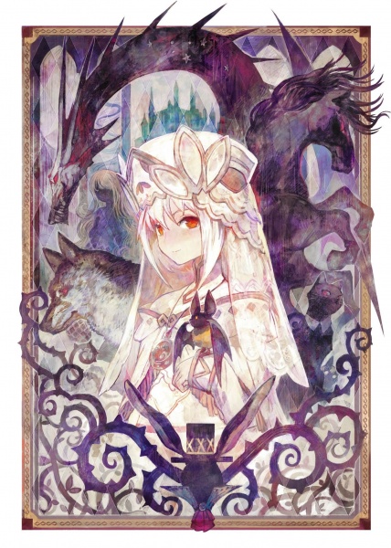 Manga image Genjuu Chousain