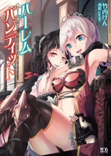 Sampul Manga Harem Bandit