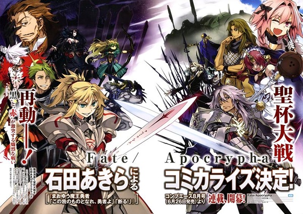 Manga image Fate/Apocrypha