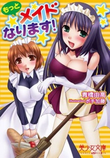 Sampul Manga Motto Maid Narimasu!