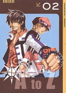 Sampul Manga A to Z