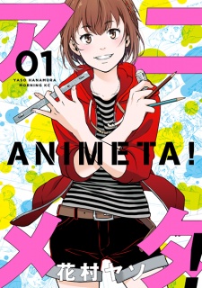 Sampul Manga Animeta!