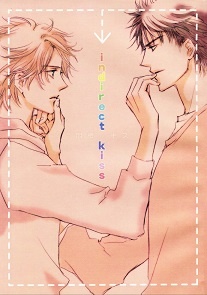 Sampul Manga Indirect Kiss