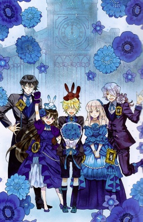 Manga image Pandora Hearts