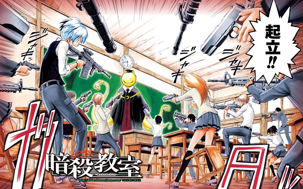 Manga image Ansatsu Kyoushitsu