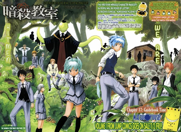 Manga image Ansatsu Kyoushitsu